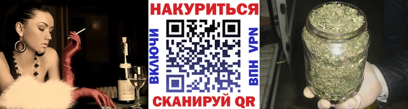 Купить наркотики сайты Белореченск Альфа ПВП Гашиш Вейп ТГК Каннабис АМФ