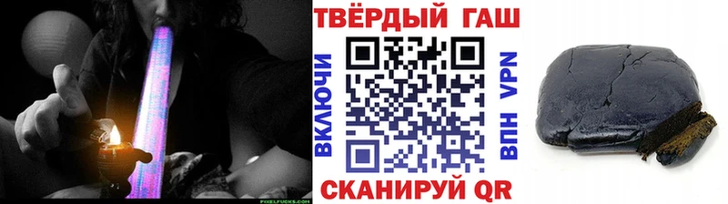 ГАШ Ice-O-Lator  shop формула  Белореченск 