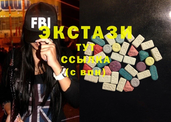 2c-b Нефтекумск