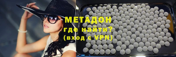 2c-b Нефтекумск