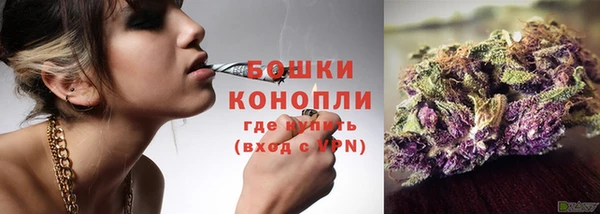 наркотики Нефтегорск