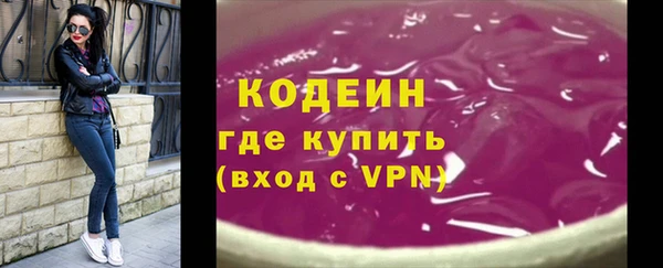 ешки Вязьма