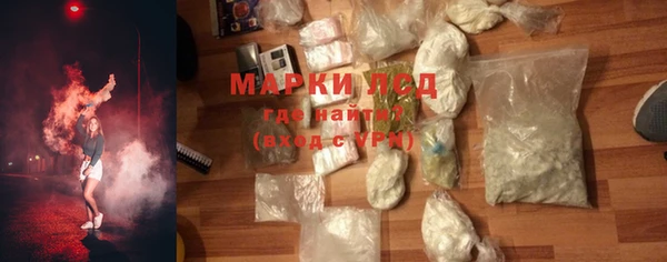 2c-b Нефтекумск