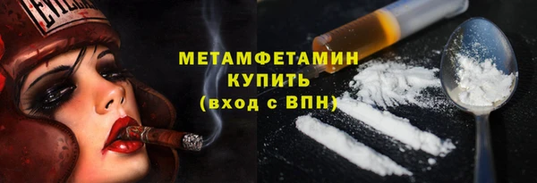 наркотики Нефтегорск