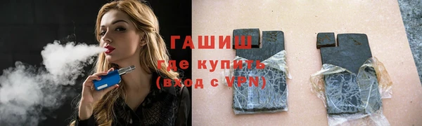 2c-b Нефтекумск