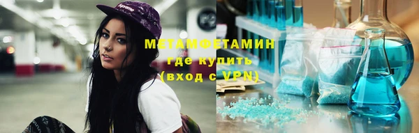 2c-b Нефтекумск