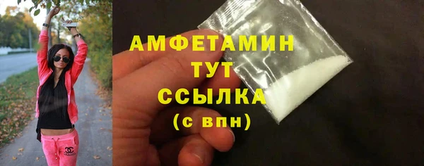 наркотики Нефтегорск