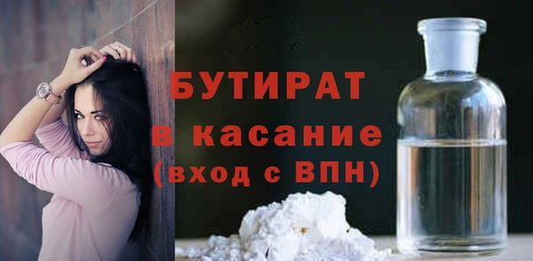 2c-b Нея