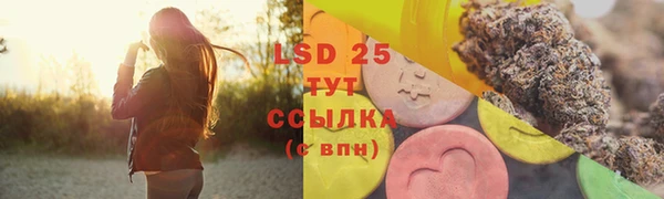 наркотики Нефтегорск