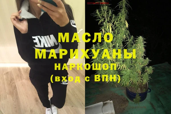 кокаин перу Вязники