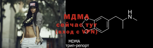 2c-b Нея