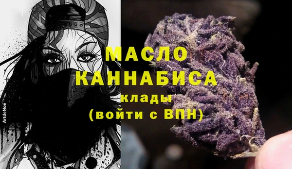 2c-b Нефтекумск