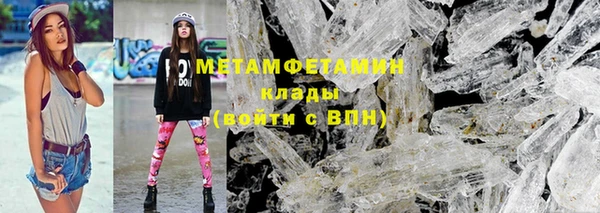 наркотики Нефтегорск