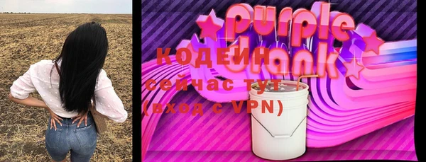 2c-b Нея