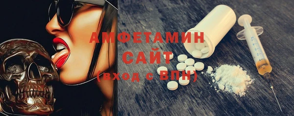 2c-b Нефтекумск