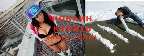 наркотики Нефтегорск