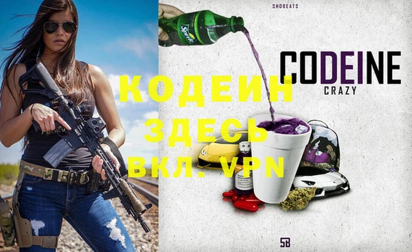 наркотики Нефтегорск