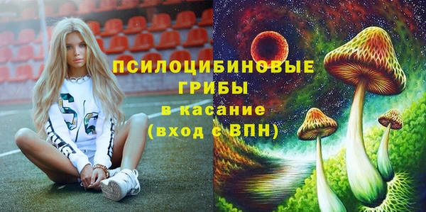 2c-b Нея