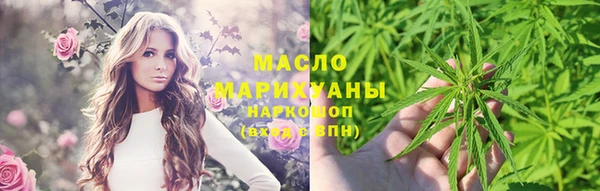 2c-b Нефтекумск