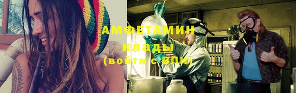 2c-b Нефтекумск
