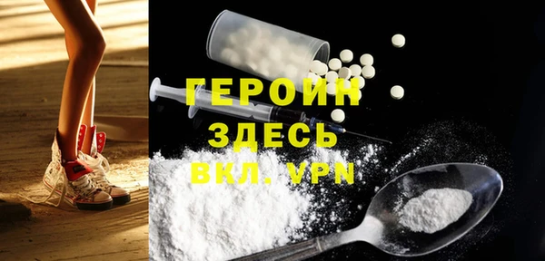 2c-b Нефтекумск