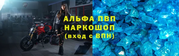 наркотики Нефтегорск
