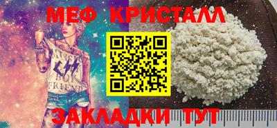гидропоника Апрелевка
