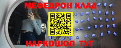 прущие грибы Апшеронск