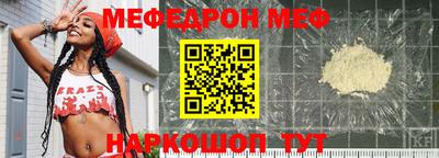 MDMA Premium VHQ Аргун
