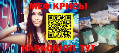 гидропоника Апрелевка
