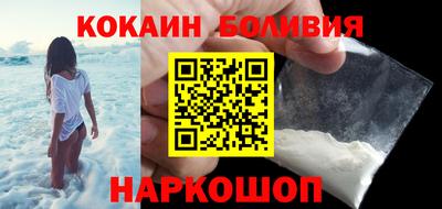 прущие грибы Апшеронск