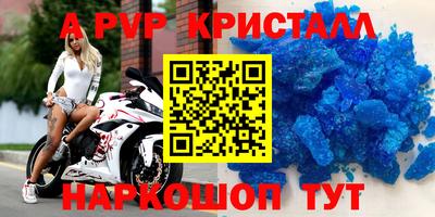 MDMA Premium VHQ Аргун