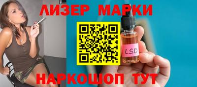 MDMA Premium VHQ Аргун