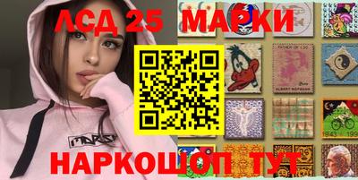 кокаин VHQ Апрелевка