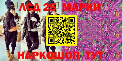 MDMA Premium VHQ Аргун