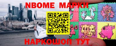 гидропоника Апрелевка