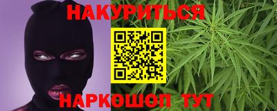 гидропоника Апрелевка