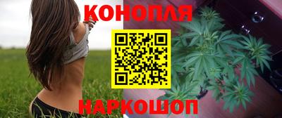 гидропоника Апрелевка