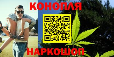 гидропоника Апрелевка