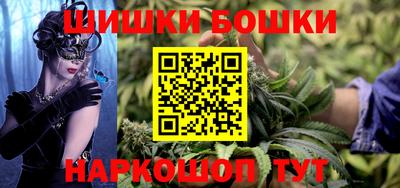 MDMA Premium VHQ Аргун