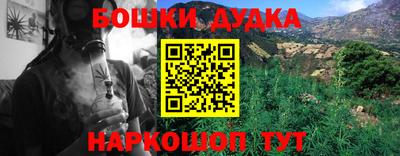 гидропоника Апрелевка