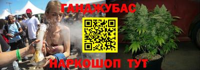 гидропоника Апрелевка