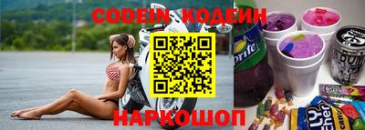 прущие грибы Апшеронск