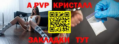 MDMA Premium VHQ Аргун