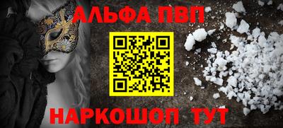 гидропоника Апрелевка