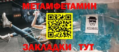 гидропоника Апрелевка