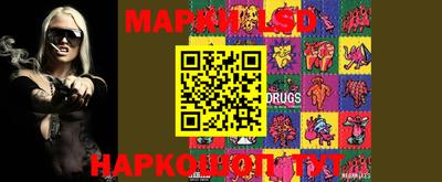 прущие грибы Апшеронск