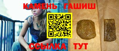 кокаин VHQ Апрелевка