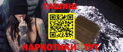 гидропоника Апрелевка