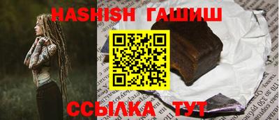 таблы Азнакаево
